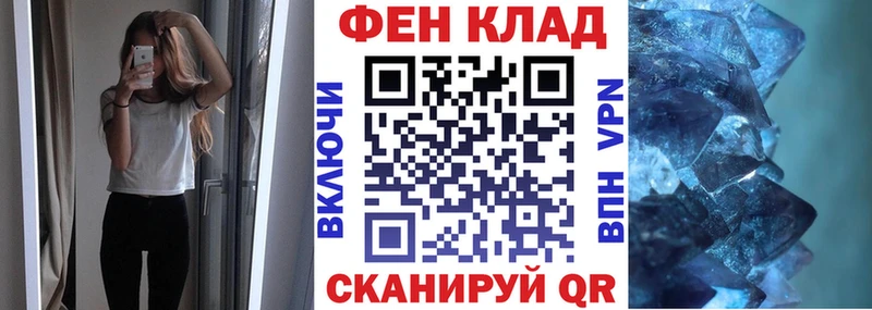 Amphetamine Premium  купить  сайты  Новоульяновск 