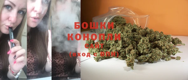 ALPHA PVP Верхнеуральск