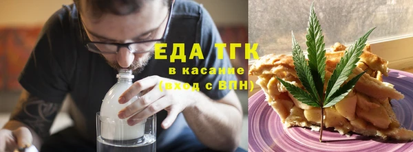 кокс Верея