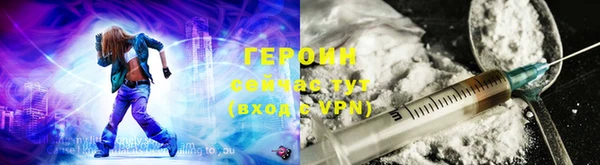 кокс Верея