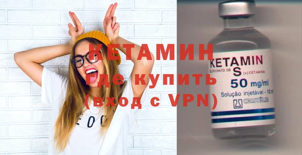 ALPHA PVP Верхнеуральск