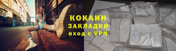 кокс Верея