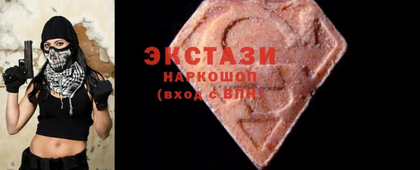 кокс Верея