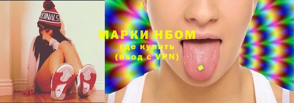 кокс Верея