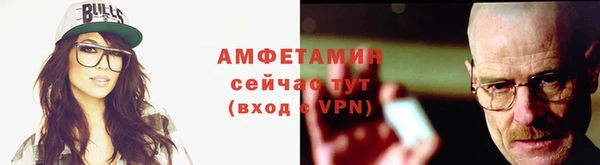 кокс Верея