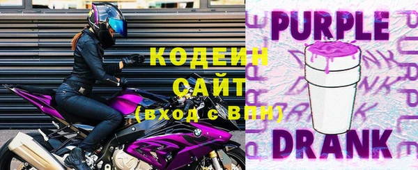 ALPHA PVP Верхнеуральск