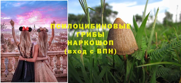кокс Верея