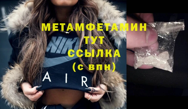 кокс Верея