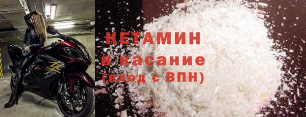 шишки Верхний Тагил