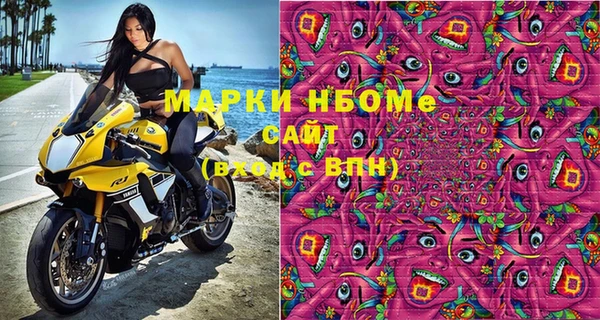 кокс Верея