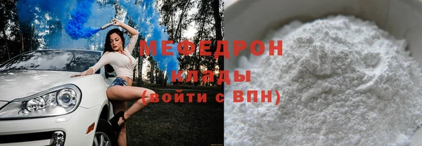 кокс Верея