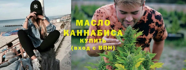 jwh Володарск