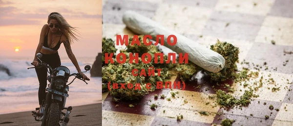 ALPHA PVP Верхнеуральск