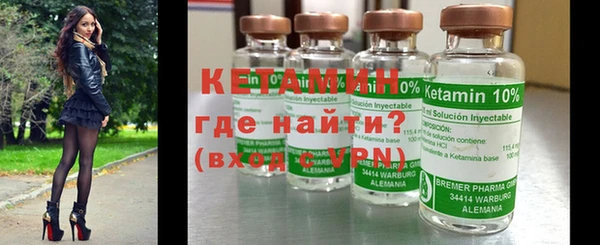 jwh Володарск