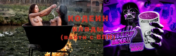кокс Верея