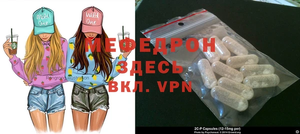 шишки Верхний Тагил