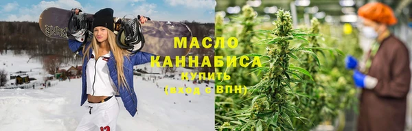 jwh Володарск